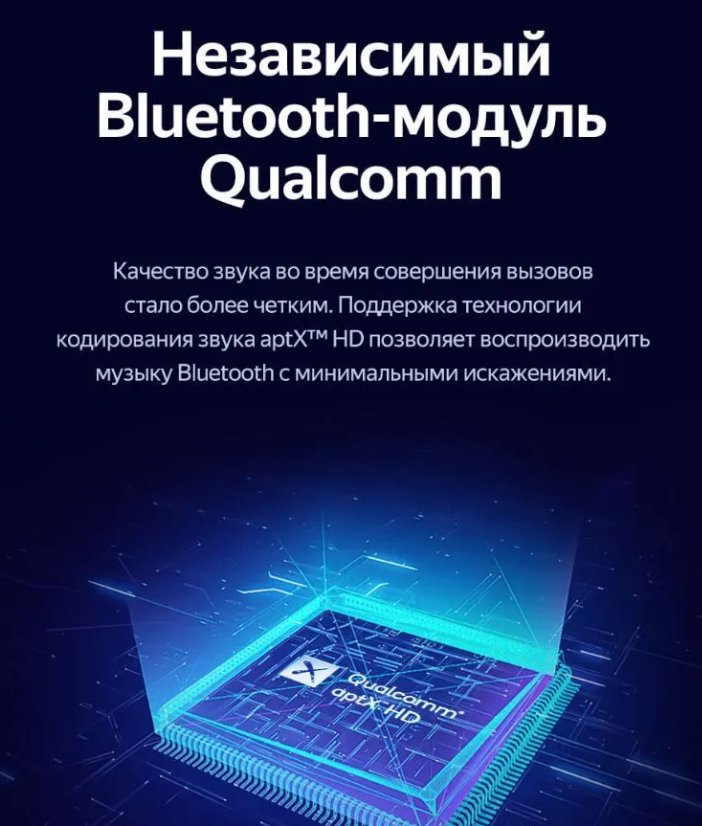 изображение_2025-03-01_234251167