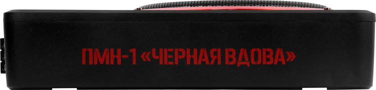 6-ПМН-1-Черная-Вдова-750x180