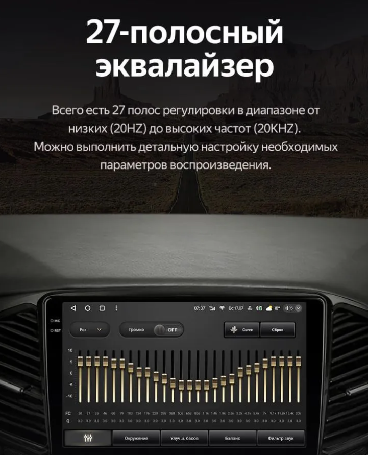 изображение_2025-03-01_234240044