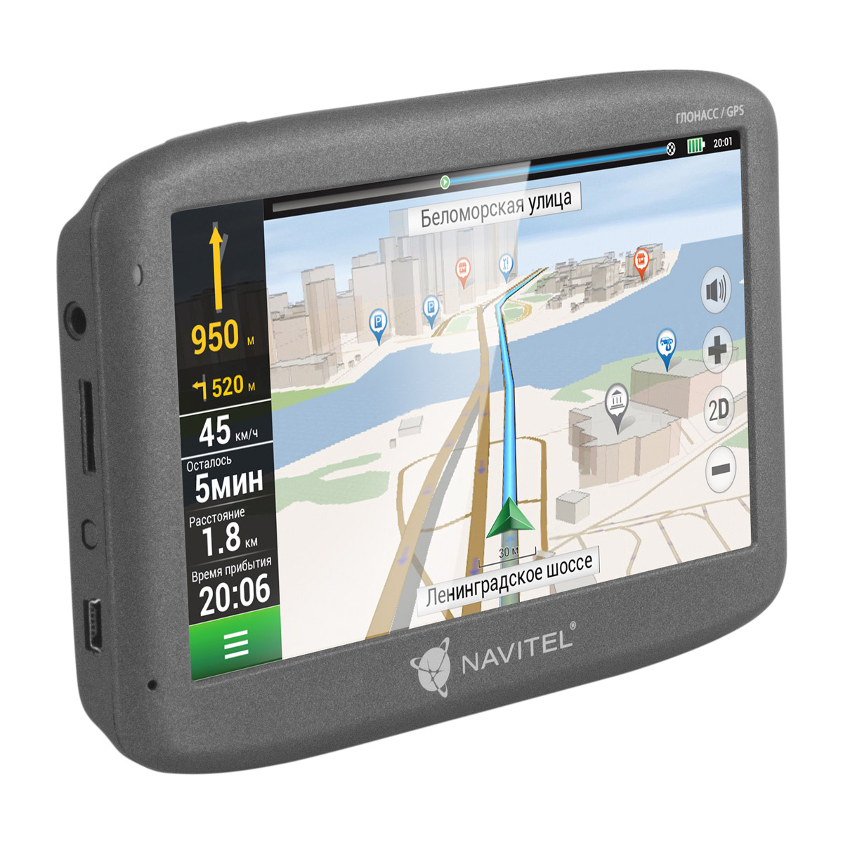 Навигатор NAVITEL G500 - фото