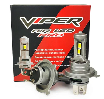 Светодиодная лампа Viper H4/H19 AIR LED PRO