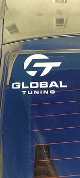 Наклейки Global Tuning 150х135
